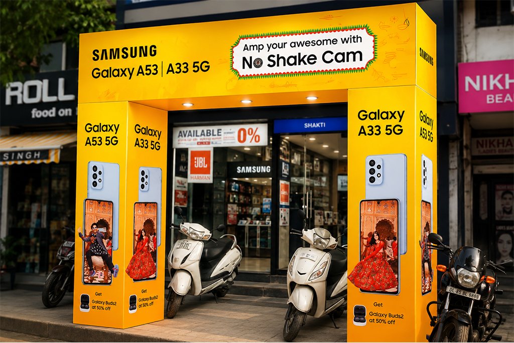 Promotional Gate